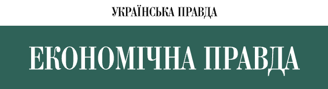 Нова публікація в «Економічній правді»: як мінімізувати тінь на ринку вейпів