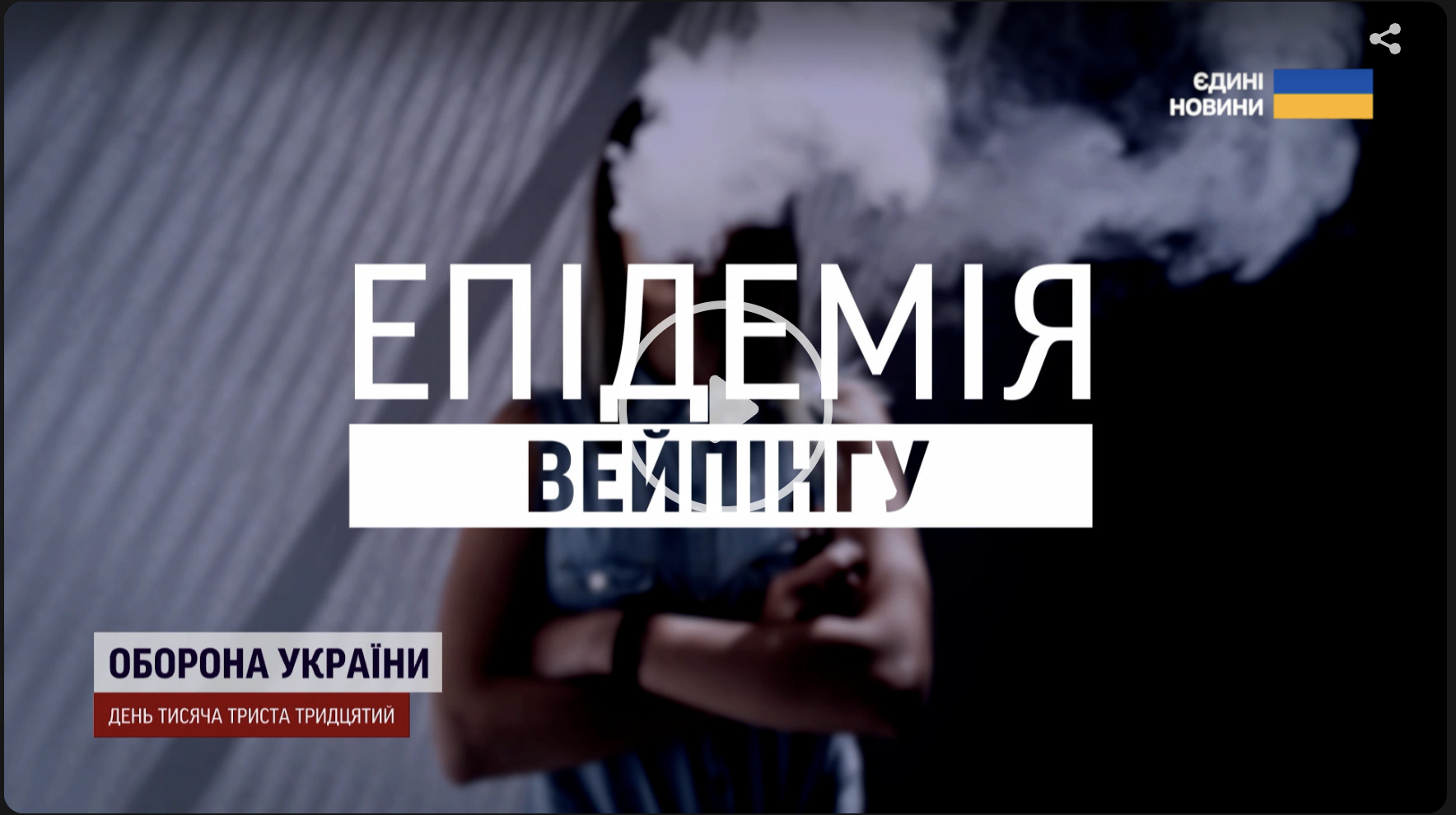 🧠 Коли немає експертів — говорять міфи