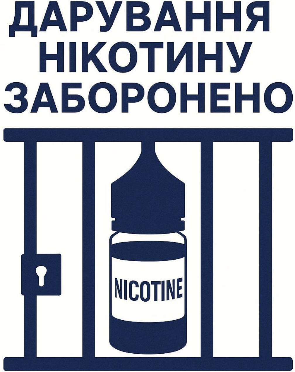 З ПЕРШОГО ЧИСЛА — ЗМІНИ, ЯКІ ЗАТРУСЯТЬ РИНОК