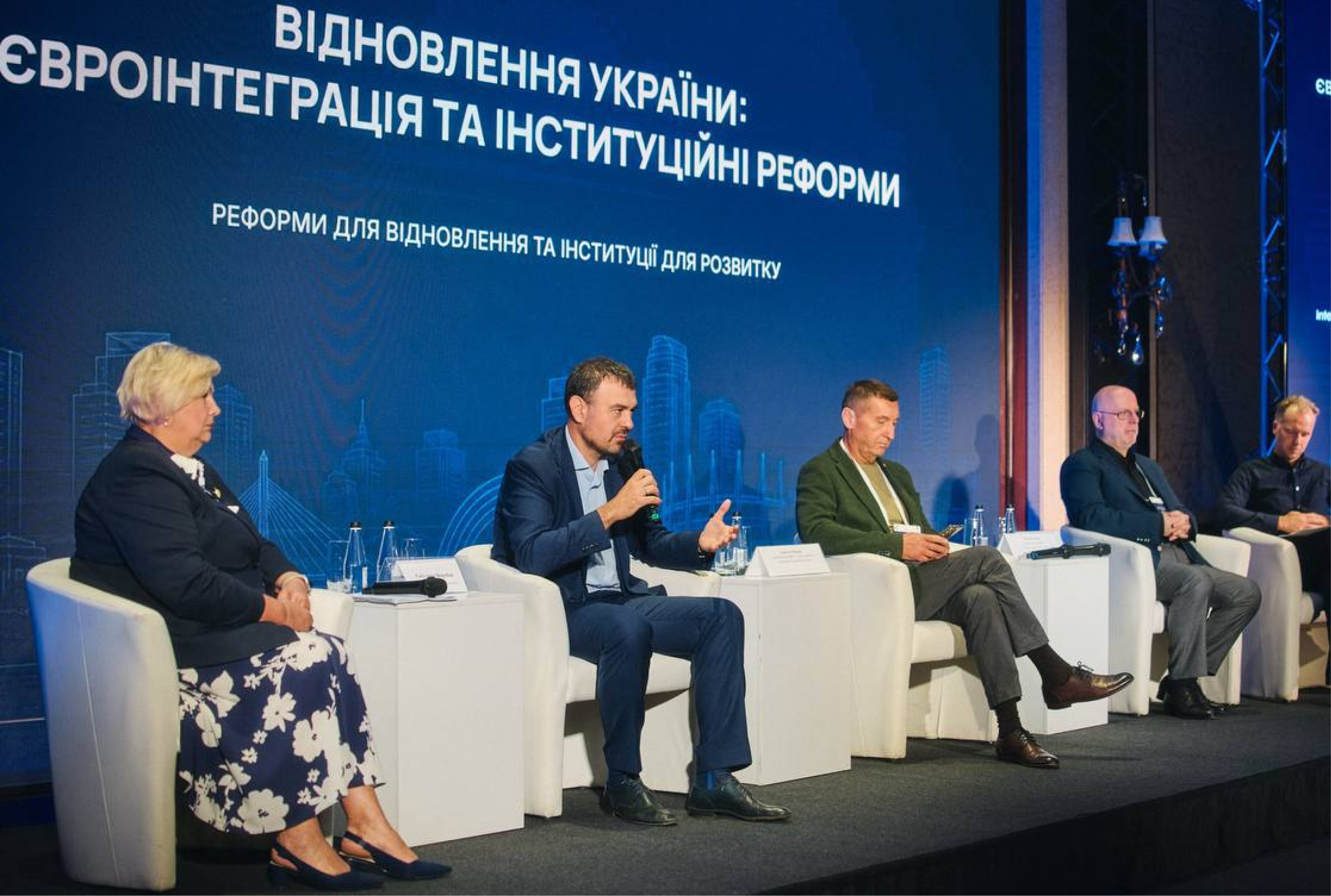 Е-акциз, митний кодекс та ПДВ. ВАРЕС на форумі «Відновлення України: євроінтеграція та інституційні реформи».