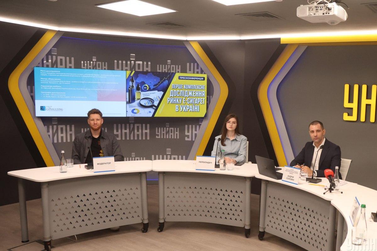 Пресконференція ВАРЕС: презентація першого в Україні комплексного дослідження ринку електронних сигарет