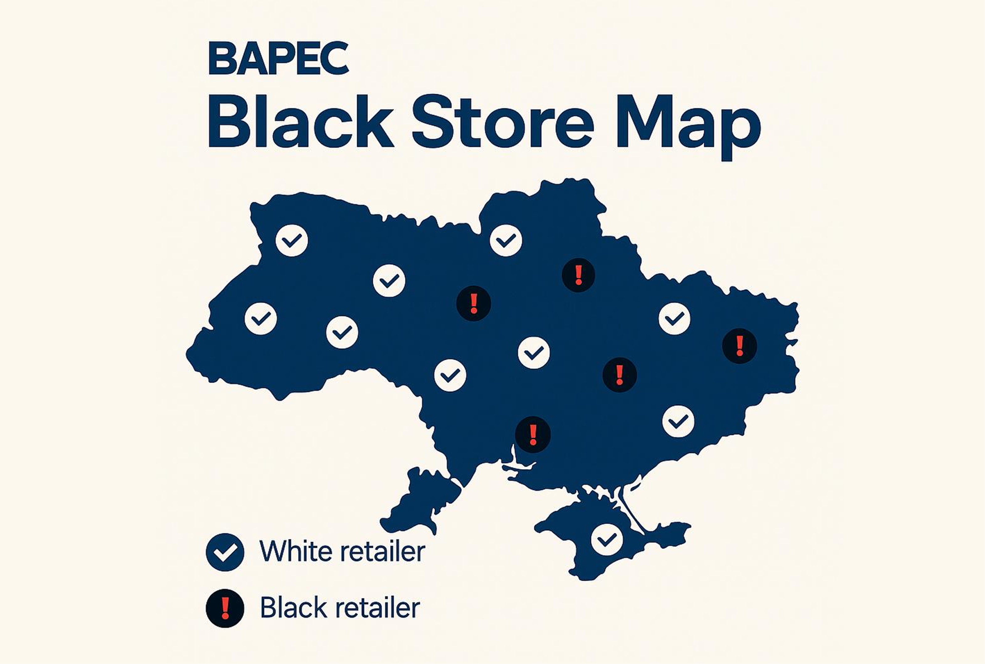 ВАРЕС — Black Store Map